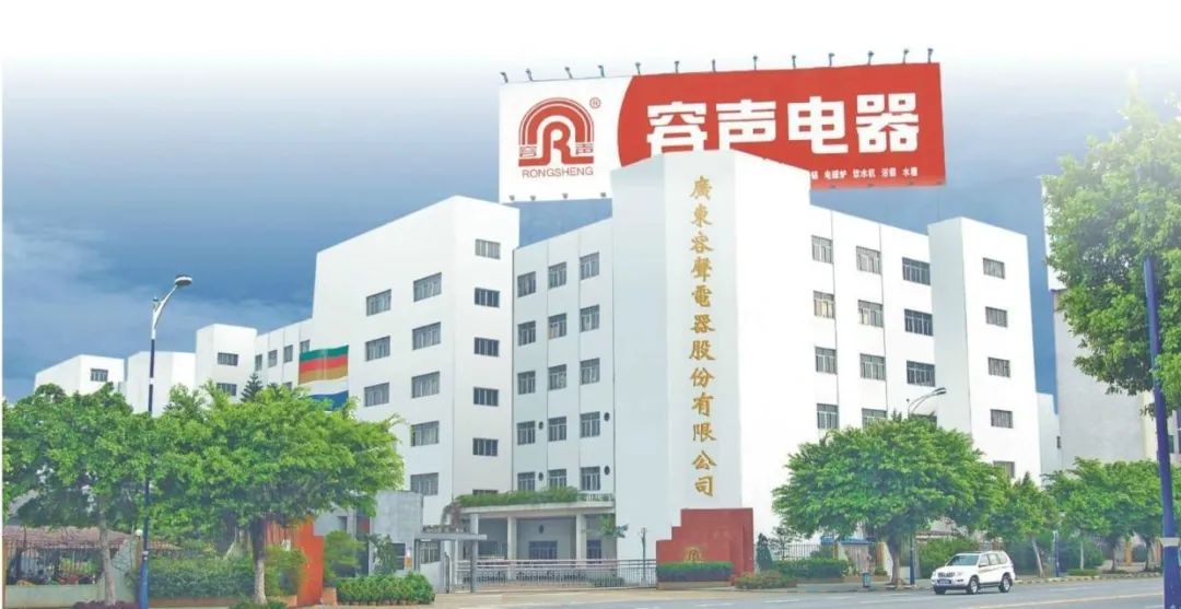 来了就有礼!1.9折抢净水器,还送烧水壶、电子灶、压力锅、洗衣液...