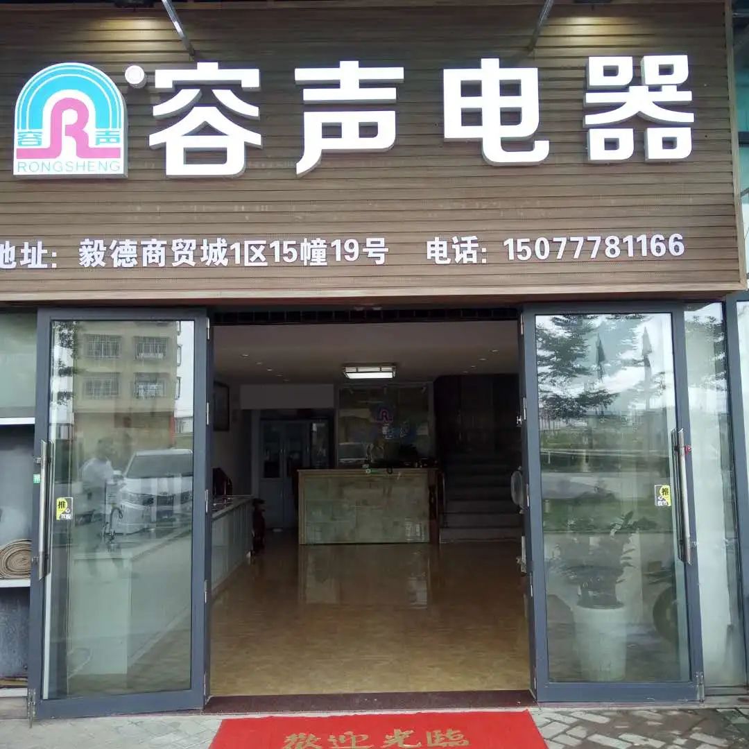 来了就有礼!1.9折抢净水器,还送烧水壶、电子灶、压力锅、洗衣液...