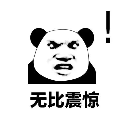 年近70的丈夫为美容疯狂花掉576万,70岁老人为美容疯狂花576万