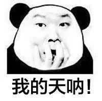 年近70的丈夫为美容疯狂花掉576万,70岁老人为美容疯狂花576万