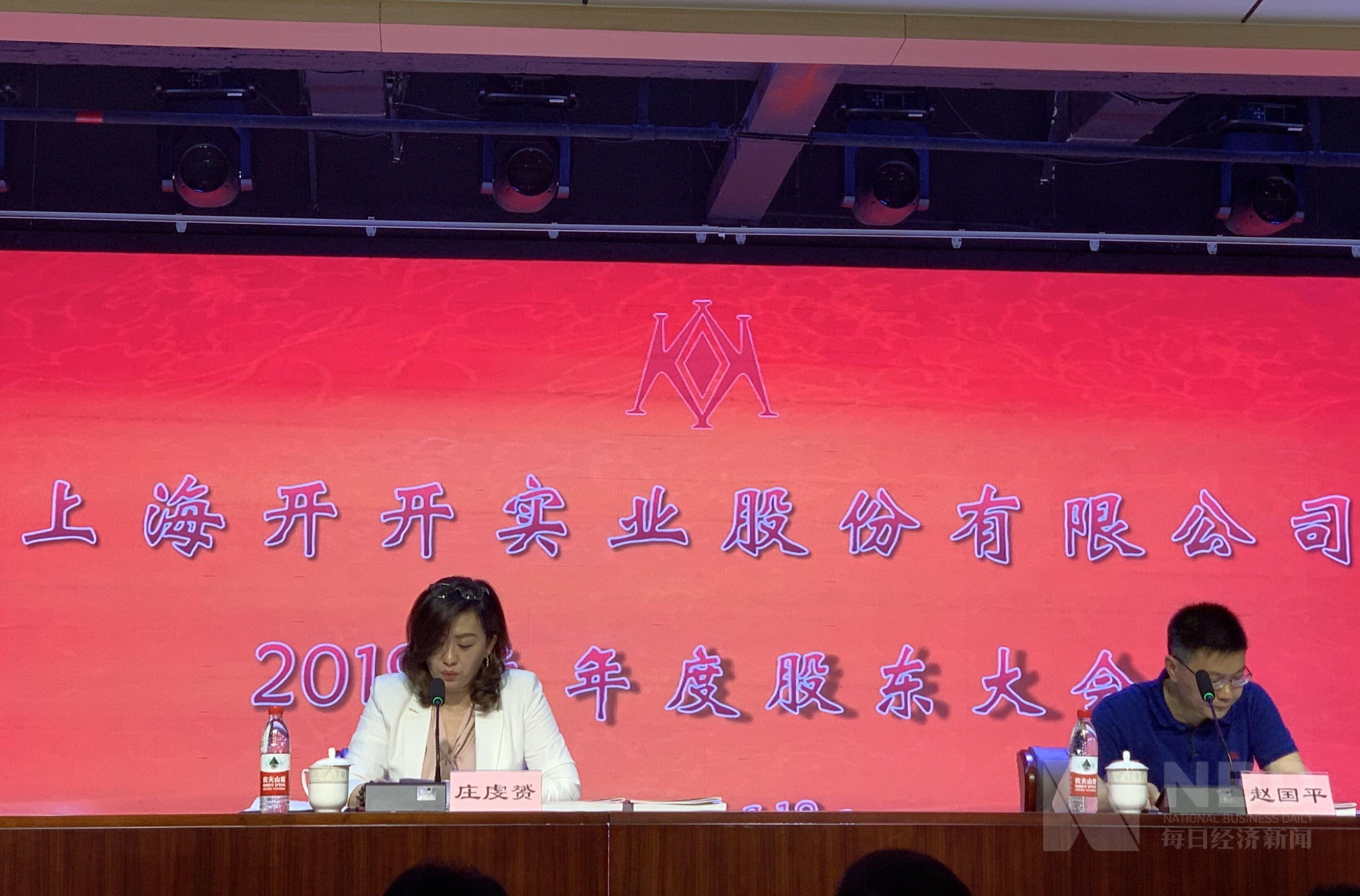 疫情过后大健康产业将如何发展,大健康产业转型升级挑战