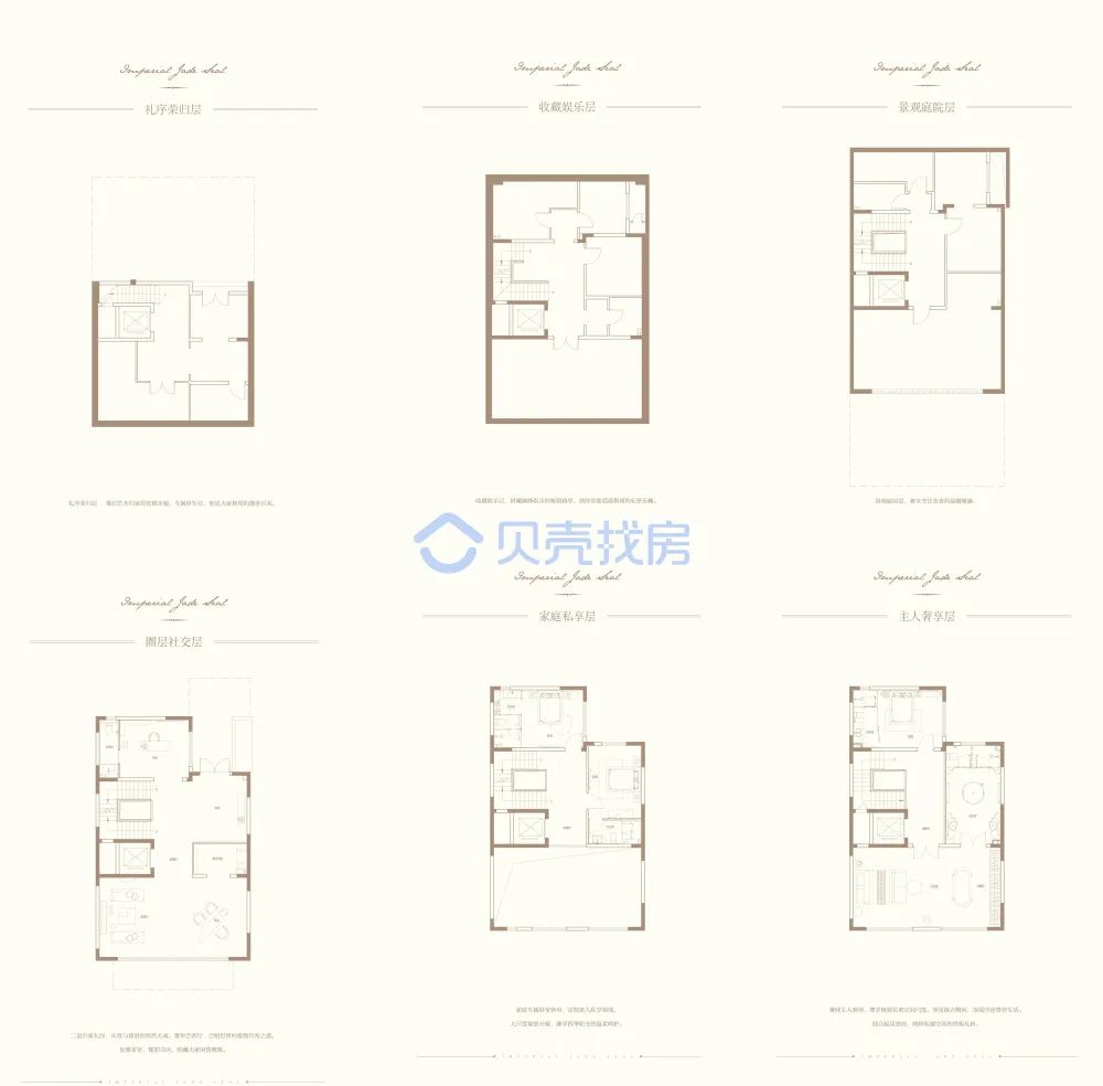 2022年全国十大高端品质豪宅,北京年度热门豪宅排行榜2017