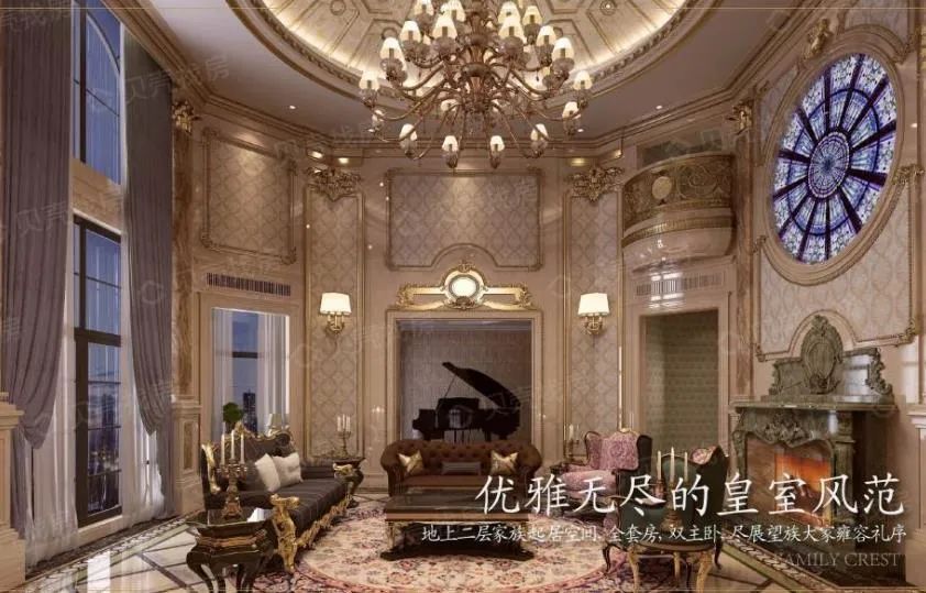 2022年全国十大高端品质豪宅,北京年度热门豪宅排行榜2017