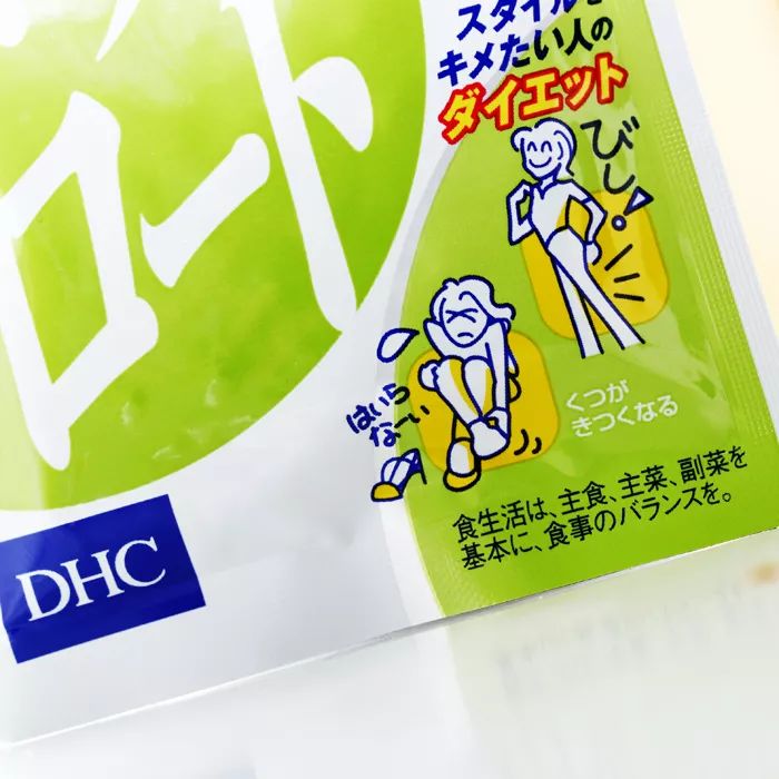 郑希怡胖瘦对比,郑希怡减肥食谱