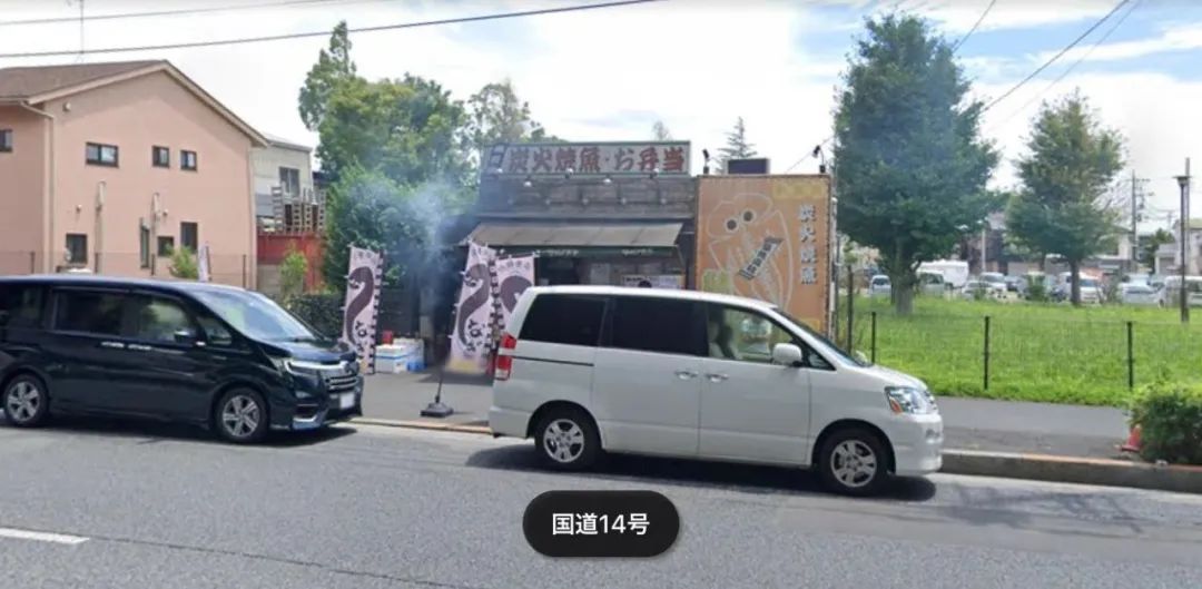 东京惊现“露天烧烤店”!烟大到日本人想报警,可这也太好吃了吧