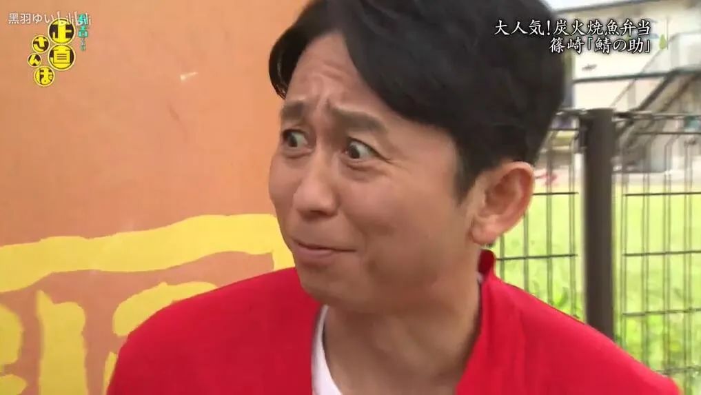 东京惊现“露天烧烤店”！烟大到日本人想报警，可这也太好吃了吧