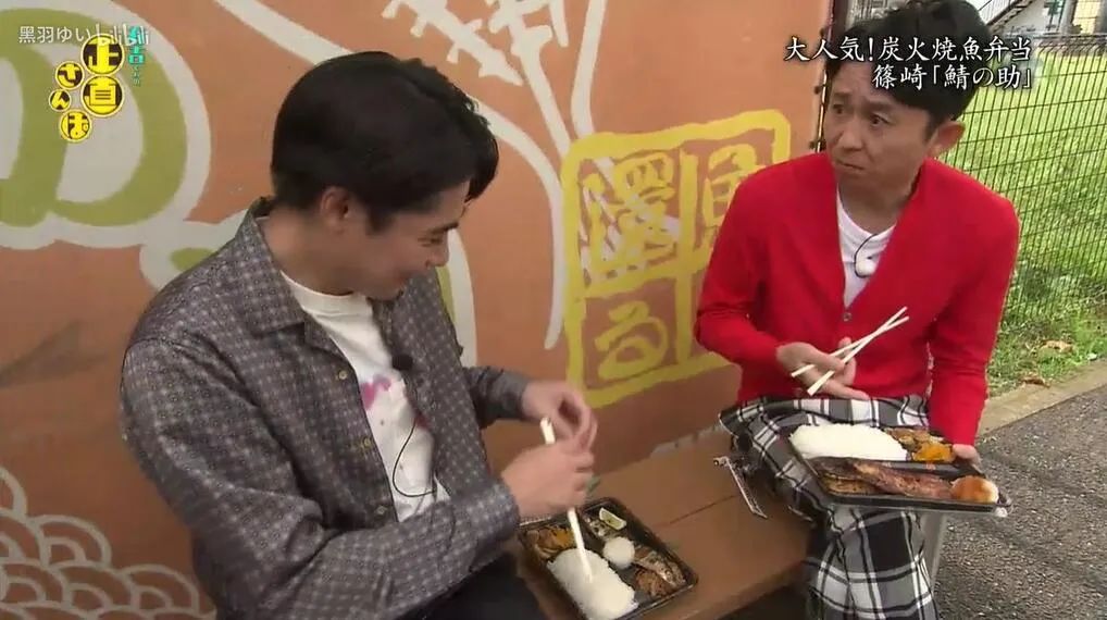 东京惊现“露天烧烤店”!烟大到日本人想报警,可这也太好吃了吧