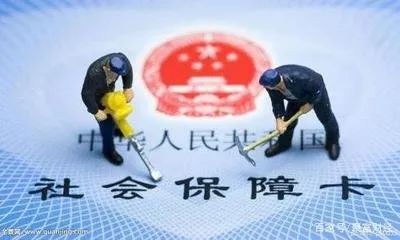 公司为职工垫付的社保能起诉吗,公司为员工垫付的社保可以追回吗