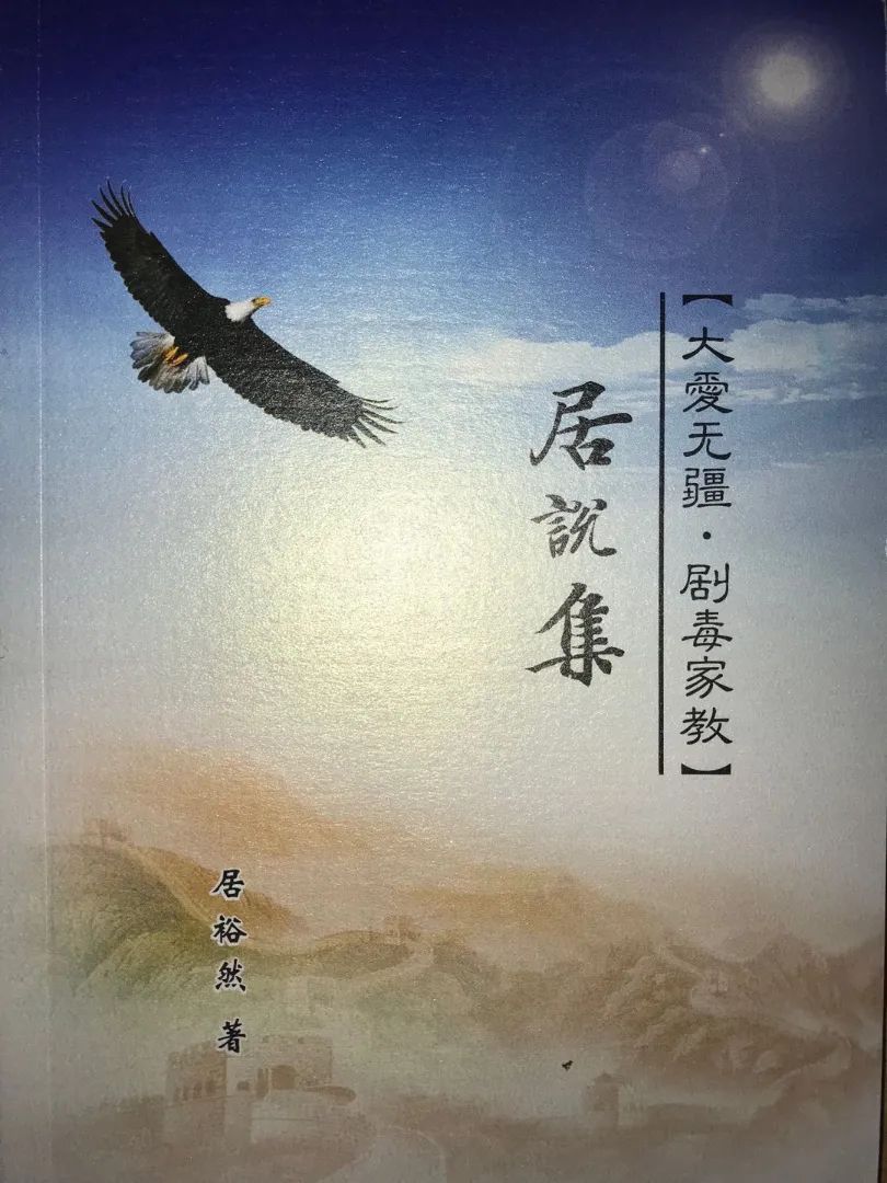 毒打、*脑洗**、诛心，这是抑郁症孩子的“人间炼狱”