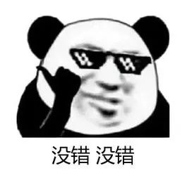 618！青白江惊现“护肤达人”小哥哥！