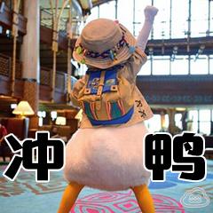 618！青白江惊现“护肤达人”小哥哥！