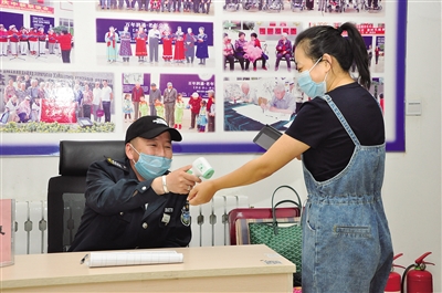 我们未来居住的家园,我们未来的家园
