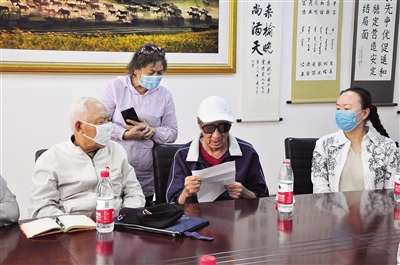 我们未来居住的家园,我们未来的家园