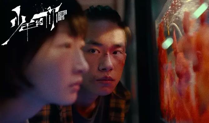 陈芊芊和谁是cp,陈芊芊和谁cp