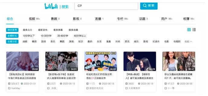 陈芊芊和谁是cp,陈芊芊和谁cp