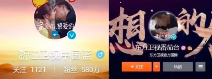 陈芊芊和谁是cp,陈芊芊和谁cp