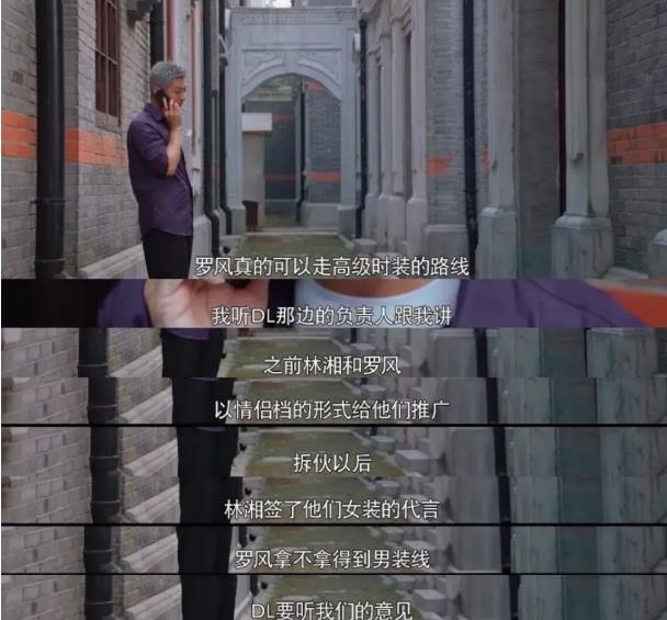 陈芊芊和谁是cp,陈芊芊和谁cp