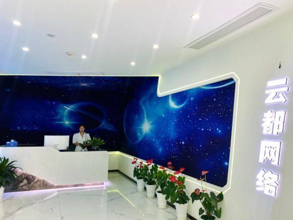 A5创业专访对话云都网络侯家文：网络安全新时代要先了解用户的苦