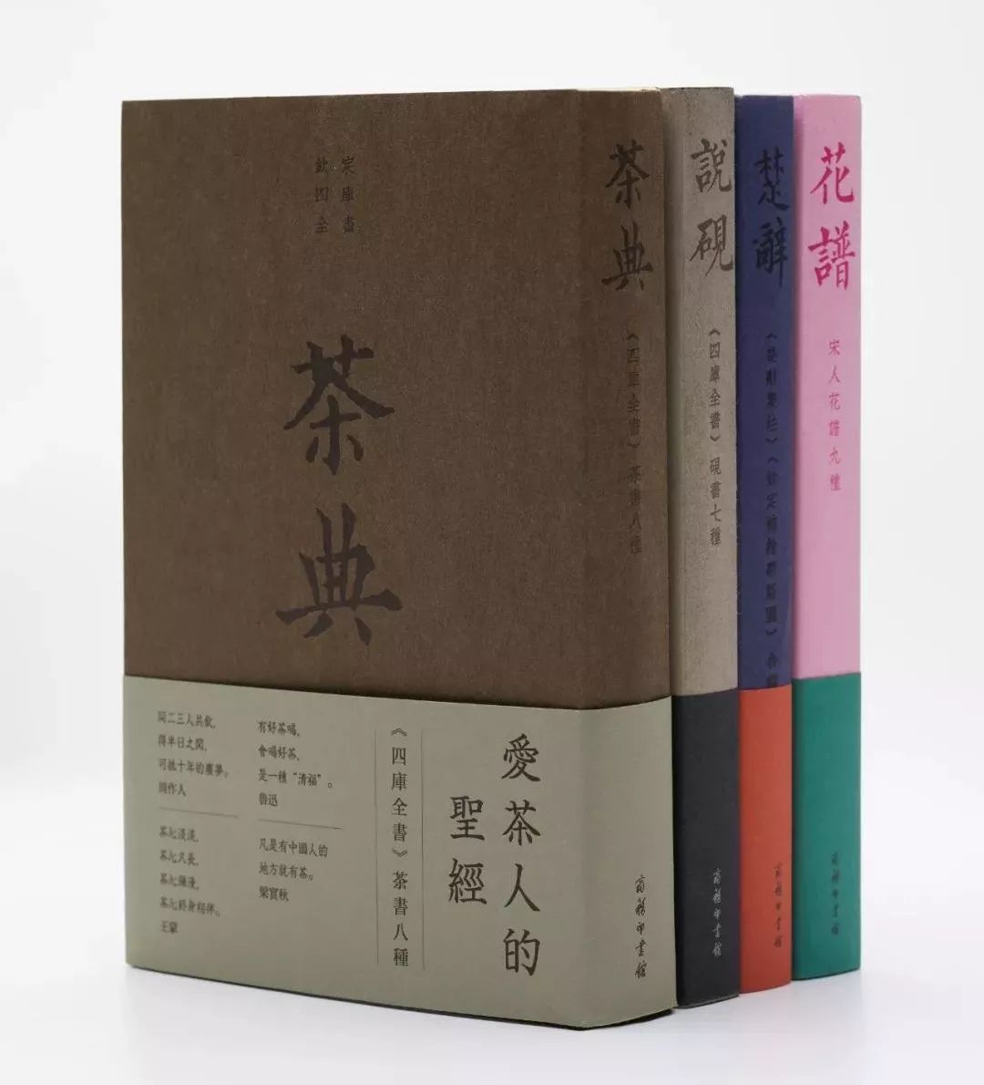 卷帙浩繁介绍,卷帙浩繁书的内容丰富