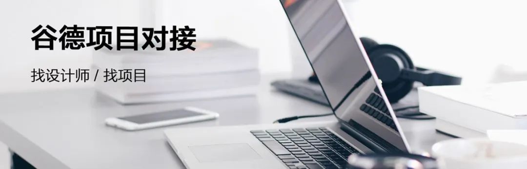 浙江大学建筑设计研究院排名,浙江大学建筑与设计学院