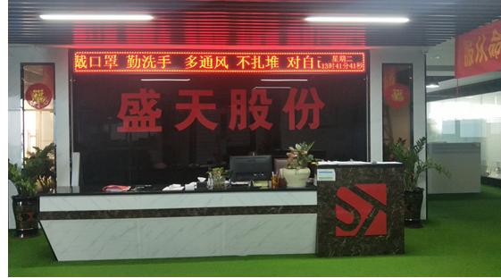 金蝶云成本模块核算前的检查流程,金蝶kis管理费用辅助核算怎么添加