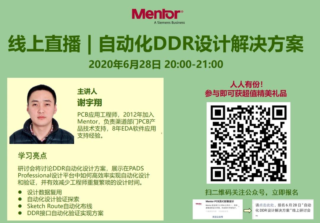 中兴芯片真的有用吗,中兴芯片最新新闻