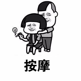 年近70的丈夫为美容疯狂花掉576万,70岁老人为美容疯狂花576万