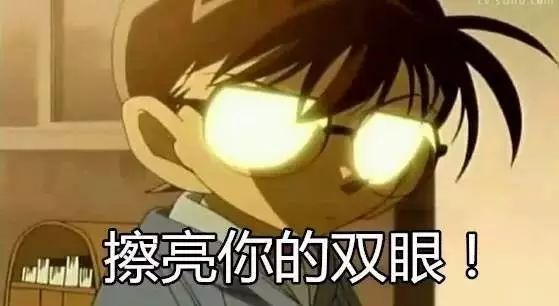 年近70的丈夫为美容疯狂花掉576万,70岁老人为美容疯狂花576万