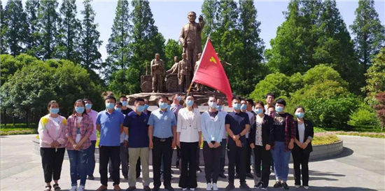 基层党支部二季度主题党日,西华党建