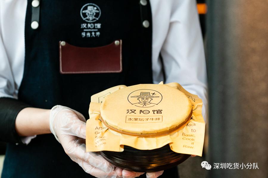 罗湖新开的mall,罗湖最新的mall