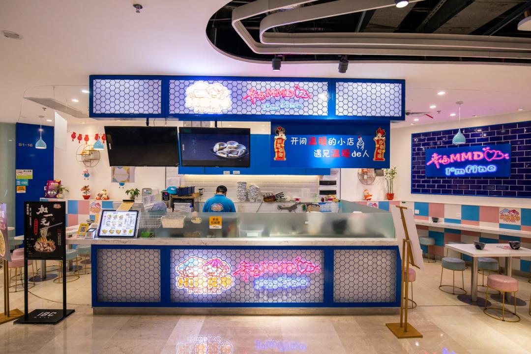 罗湖新开的mall,罗湖最新的mall