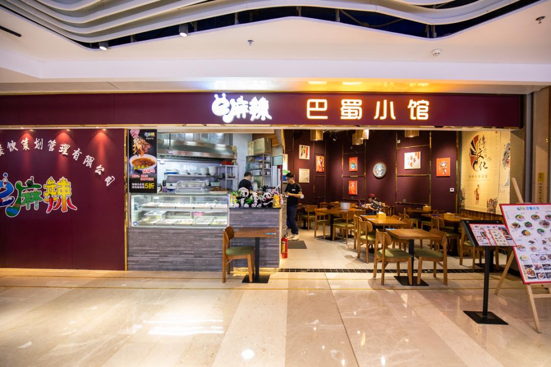 罗湖新开的mall,罗湖最新的mall