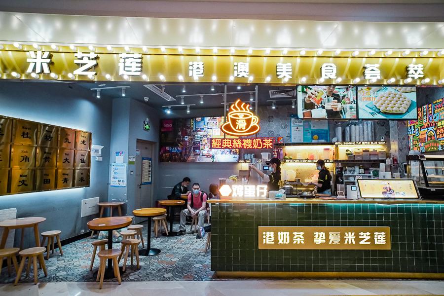 罗湖新开的mall,罗湖最新的mall