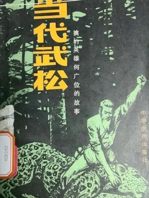 复仇者联盟原地解散,现在复仇者联盟是不是解散