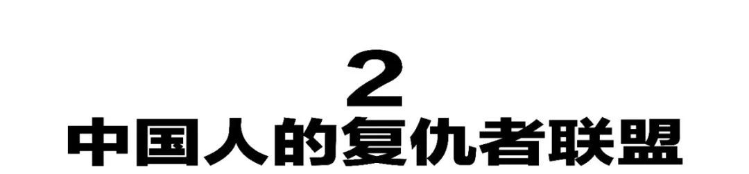复仇者联盟原地解散,现在复仇者联盟是不是解散