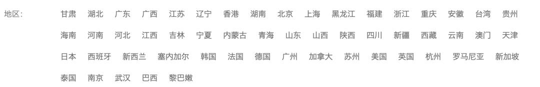 复仇者联盟原地解散,现在复仇者联盟是不是解散