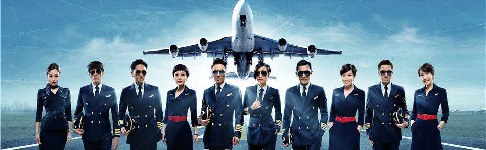 机长开特斯拉,机长开滴滴