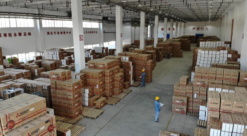 第7位!中铁物资集团入榜中国物流企业50强