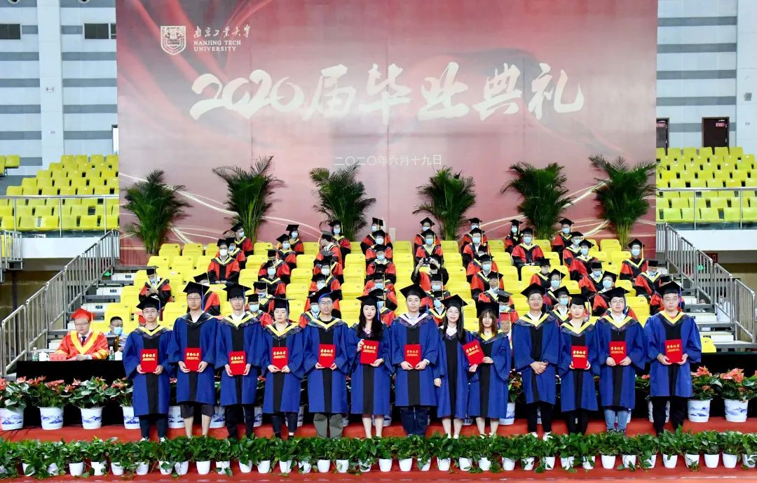 毕业季愿我们前程似锦顶峰相见,毕业后愿我们顶峰相见