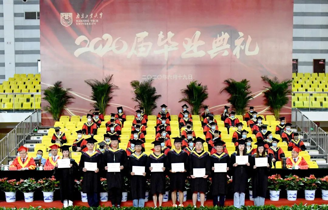 毕业季愿我们前程似锦顶峰相见,毕业后愿我们顶峰相见