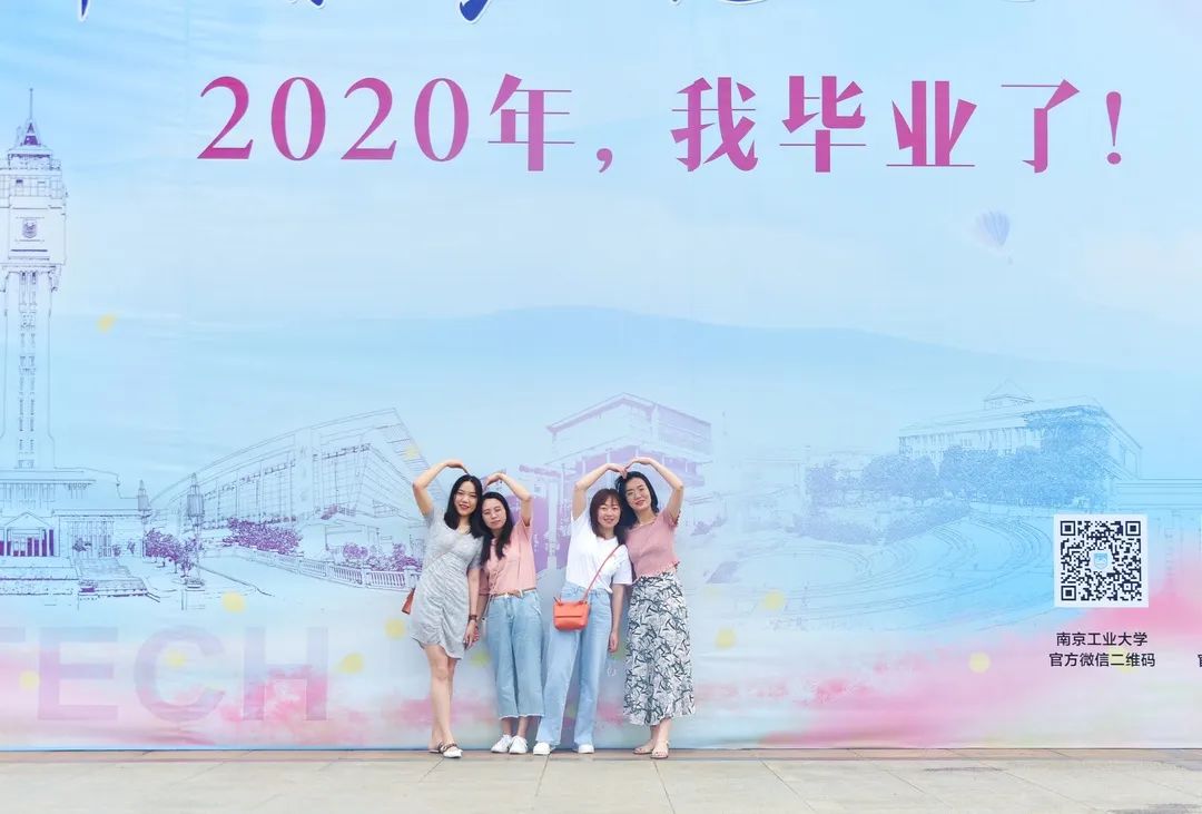 毕业季愿我们前程似锦顶峰相见,毕业后愿我们顶峰相见