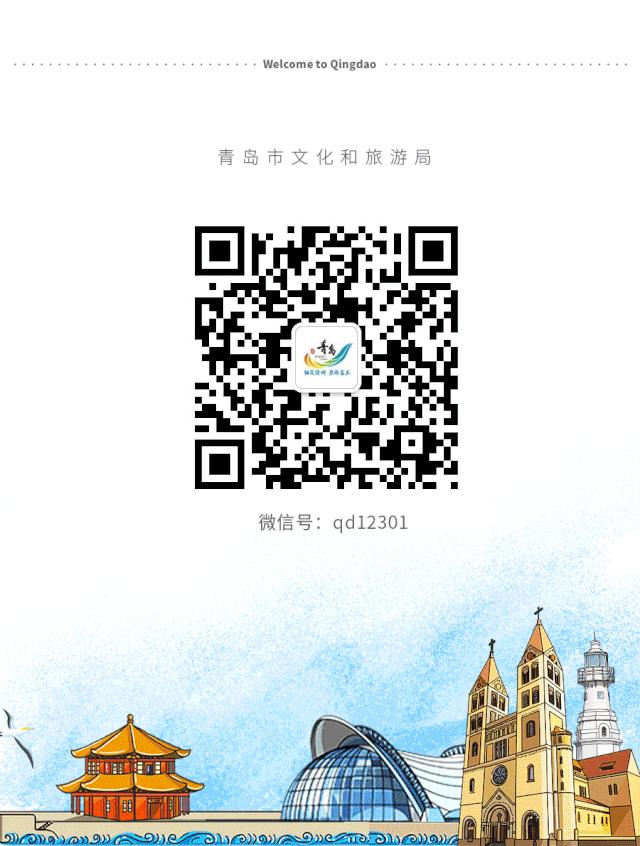 青岛海边拍照好看的酒店,青岛海景最漂亮的酒店