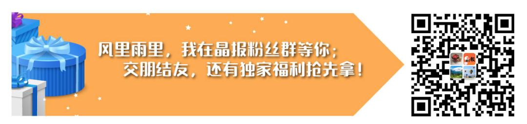 散装卫生巾折射的社会问题,散装卫生巾最近热搜