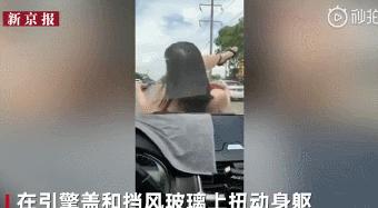 几个女子在街头热舞,三女子在街边热舞引热议