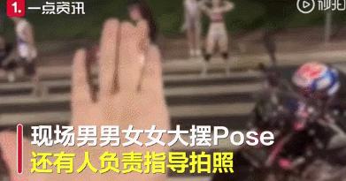 几个女子在街头热舞,三女子在街边热舞引热议