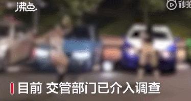 几个女子在街头热舞,三女子在街边热舞引热议