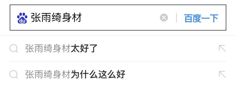 女生胸特别大是病吗,女生变胖胸会大吗