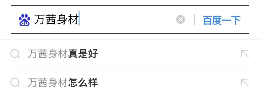 女生胸特别大是病吗,女生变胖胸会大吗