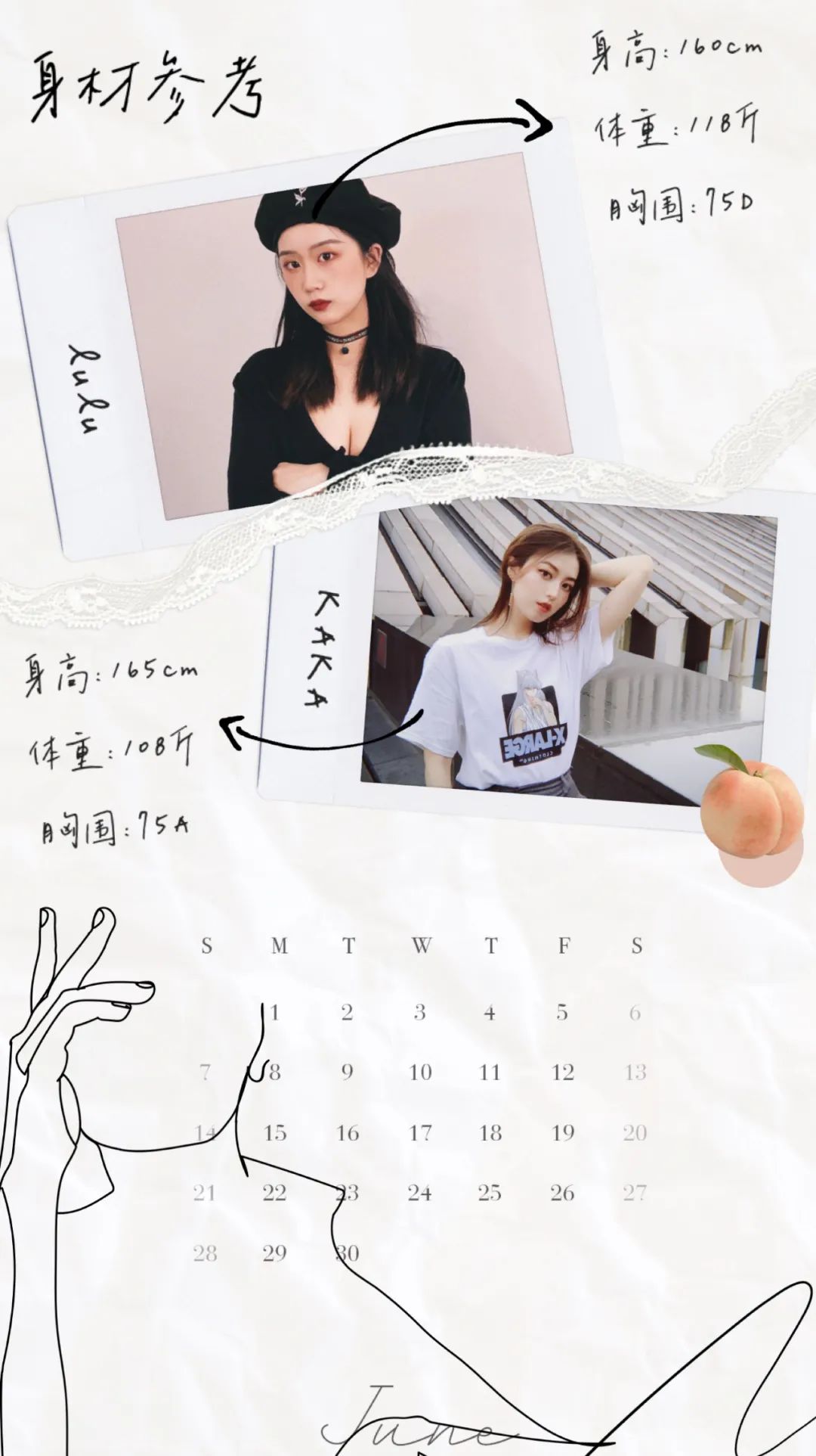 女生胸特别大是病吗,女生变胖胸会大吗