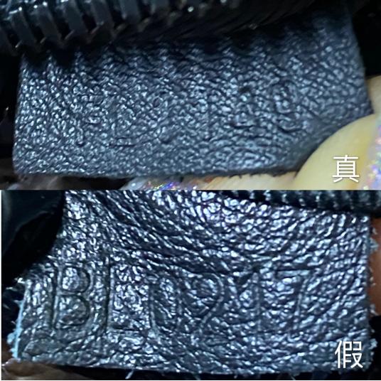 真假lv经典版区别,真假lv好辨认吗